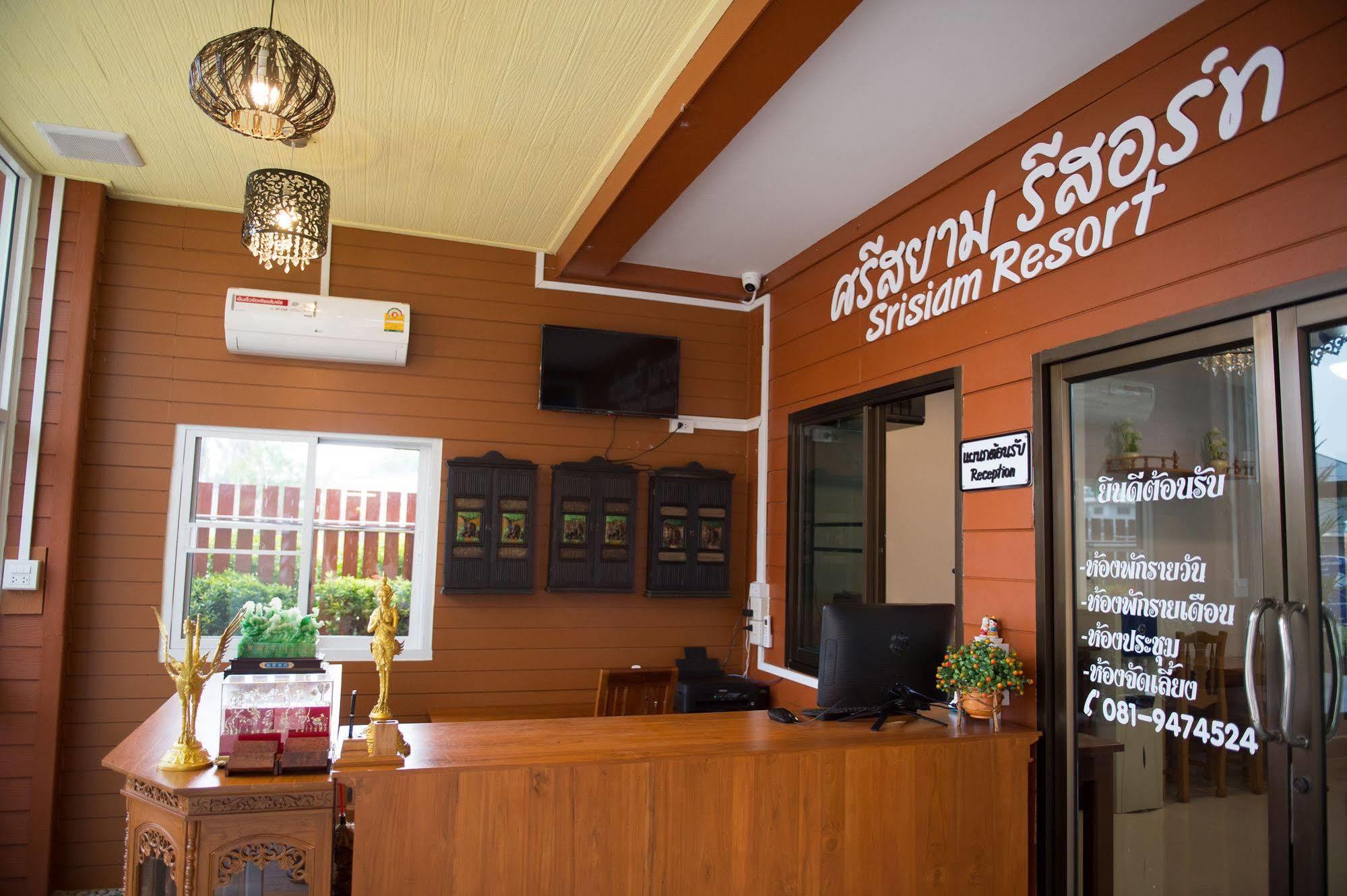 Sri Siam Resort Kanchanaburi Exterior foto